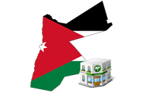 Cultural Centers in Jordan